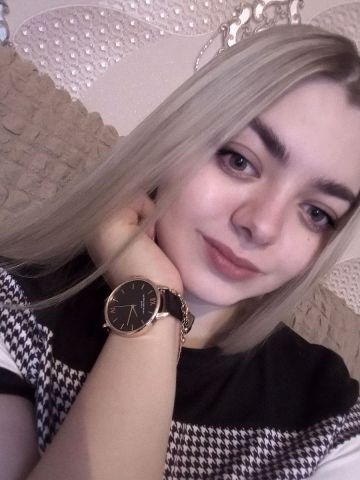 Милослава