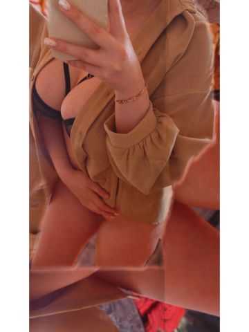 Галя